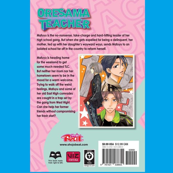 [new] Oresama Teacher Volume # 3 by Izumi Tsubaki VIZ Media Manga Anime Book - Picture 2 of 2